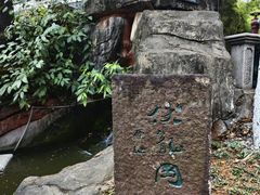 -碧江金楼