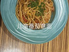 -凡塔斯牛排餐厅(师大店)