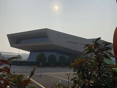 -湖南省地质博物馆