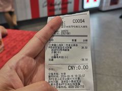 -肯德基(南五店)