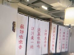 -皖北巫氏三胖地锅鸡(长淮总店)