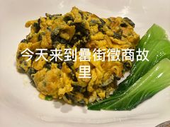 -中国徽菜·徽商故里(罍街店)