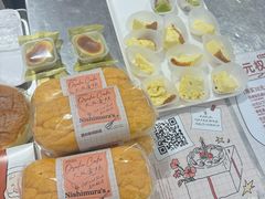 -西村叔叔的店·面包·甜品·蛋糕(崂山丽达店)