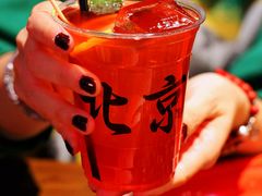 -歌乐人家·辣鸡酒馆(国贸店)