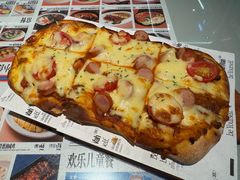 -敏华冰厅(平安金融中心店)