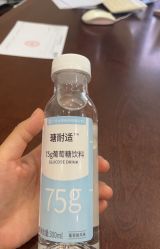 -上海百佳妇产医院