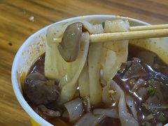 -王记生烫牛杂面馆(兰陵路店)