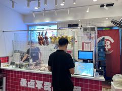 -郑千白切(盛天地直营店)