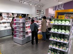 -KKV(深圳kk one 店)