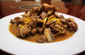 Ginger Stir-fried Lamb