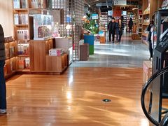 -PAGEONE(北京坊店)