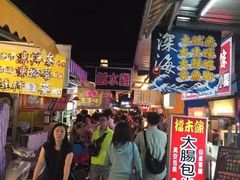 -花莲东大门国际观光夜市