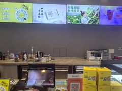 -咪咕咖啡(北京西单店)