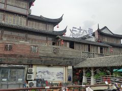 -二十八里太湖船菜(吉祥路店)