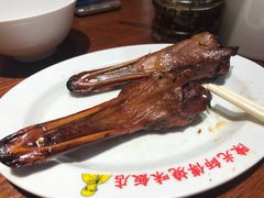 -陈光记烧腊(长寿路店)