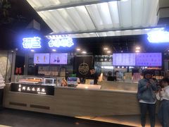 -研艺台湾好茶(西单大悦城店)