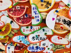 -HONGA HONGA雄家(曹路店)