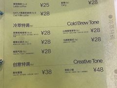 -AOKKA COFFEE(万象前海快闪店)