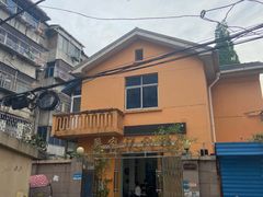 -吴家馄饨