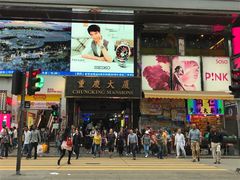 门面-珍妮曲奇聪明小熊(尖沙咀店)