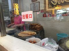 -清真·二嫂子煎饼果子(鼓楼旗舰形象店)