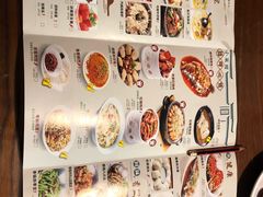 -小菜园新徽菜(芜湖万达店)