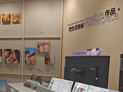 -方快照相馆(新梅广场店)