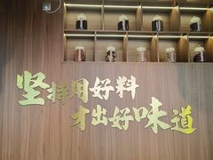 -壹只卤鹅·潮汕菜(莲塘店)