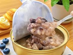 -美罗城
