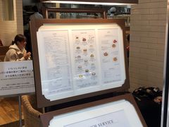 -HARBS(名铁名古屋店)