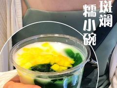 -奈雪的茶(正弘城PRO+店)