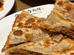 -河沿肉饼Beijing Pie(东华门店)