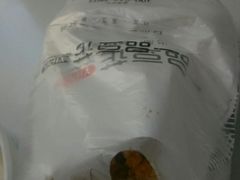 -一品豆花(光谷天地店)