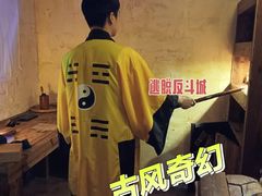 -逃脱反斗城沉浸剧情密室(北京路店)