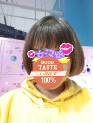 -变画·发型STUDIO