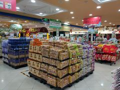 -BHG生活超市(安贞店)