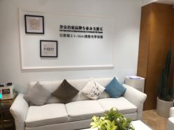 -HEYAN荷妍专业脱毛连锁机构