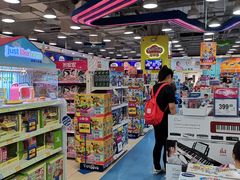 -TOYSRUS玩具反斗城(无锡荟聚购物中心店)