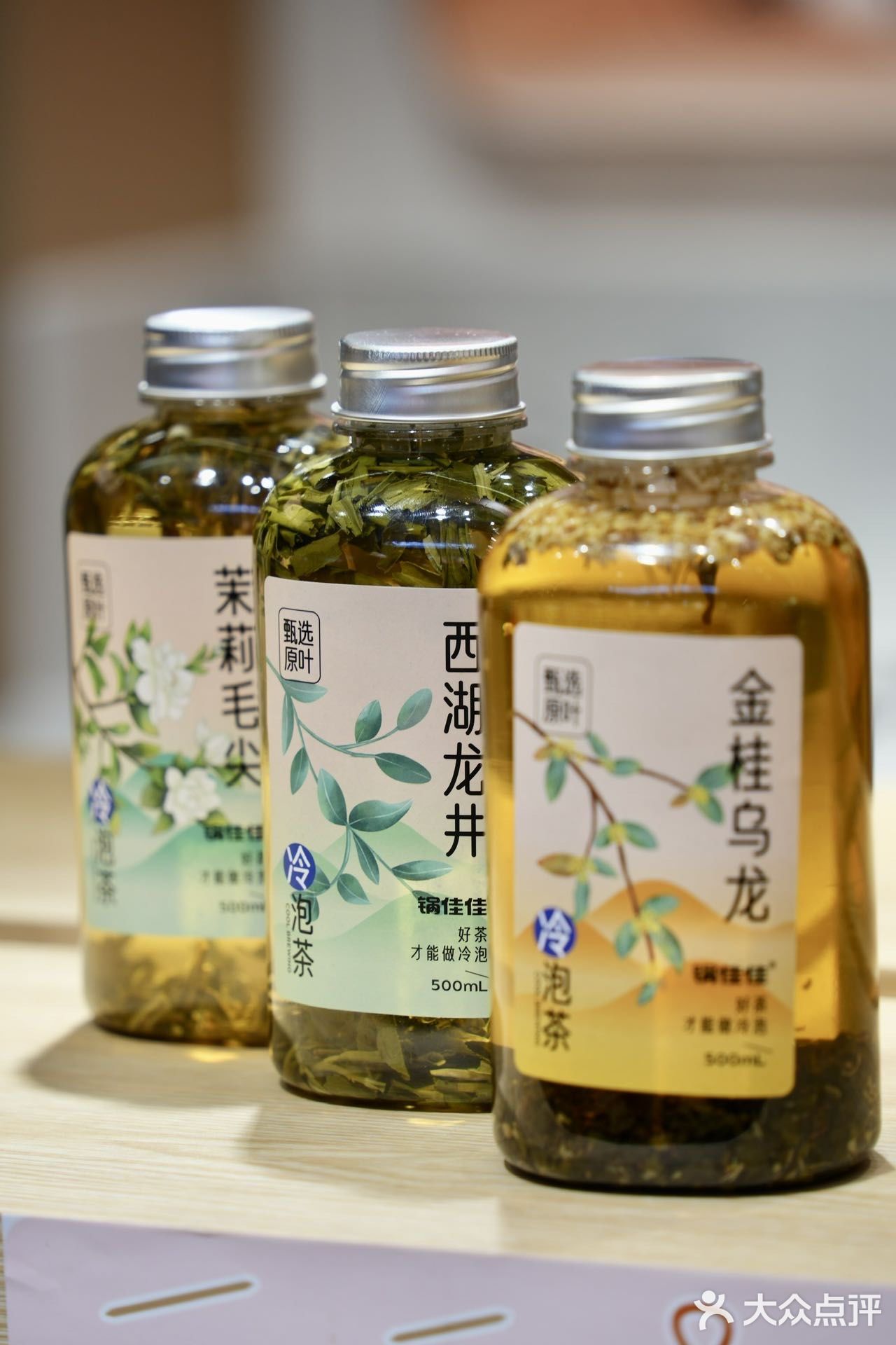 一个人也要好好吃饭！转转火锅可太香啦！
