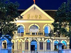 -湖南省立第一师范学校旧址