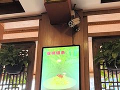 -老雒阳面馆·水席(定鼎门店)