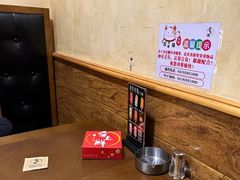 -掌上鲜(南顺城街店)