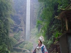 -阿依河景区