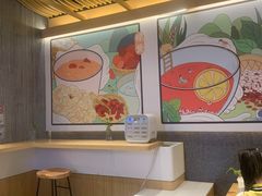 -炖物24章·顺时轻养茶(黄龙店)