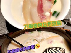 -秀儿四九城·新京菜(亚运村鸟巢店)