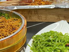 -勇利赵家烤肉坊(含光路店)
