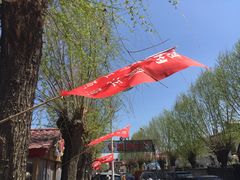 -胖姐渔村(中源大道店)