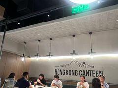 -留半山·香港食堂(啦啦宝都店)