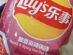 -永辉超市(萧山宝龙广场店)