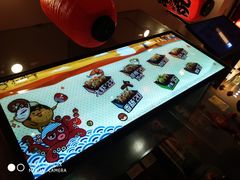 -和米堂(正弘城店)